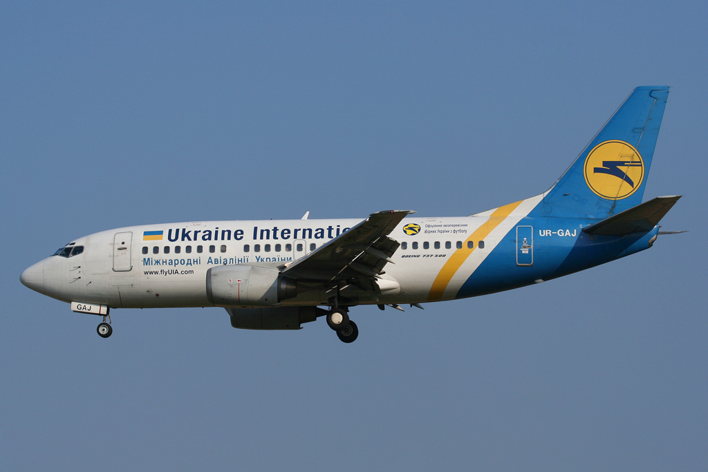 Ukraine International Airlines akcija Vilnius - Tel Avivas ...